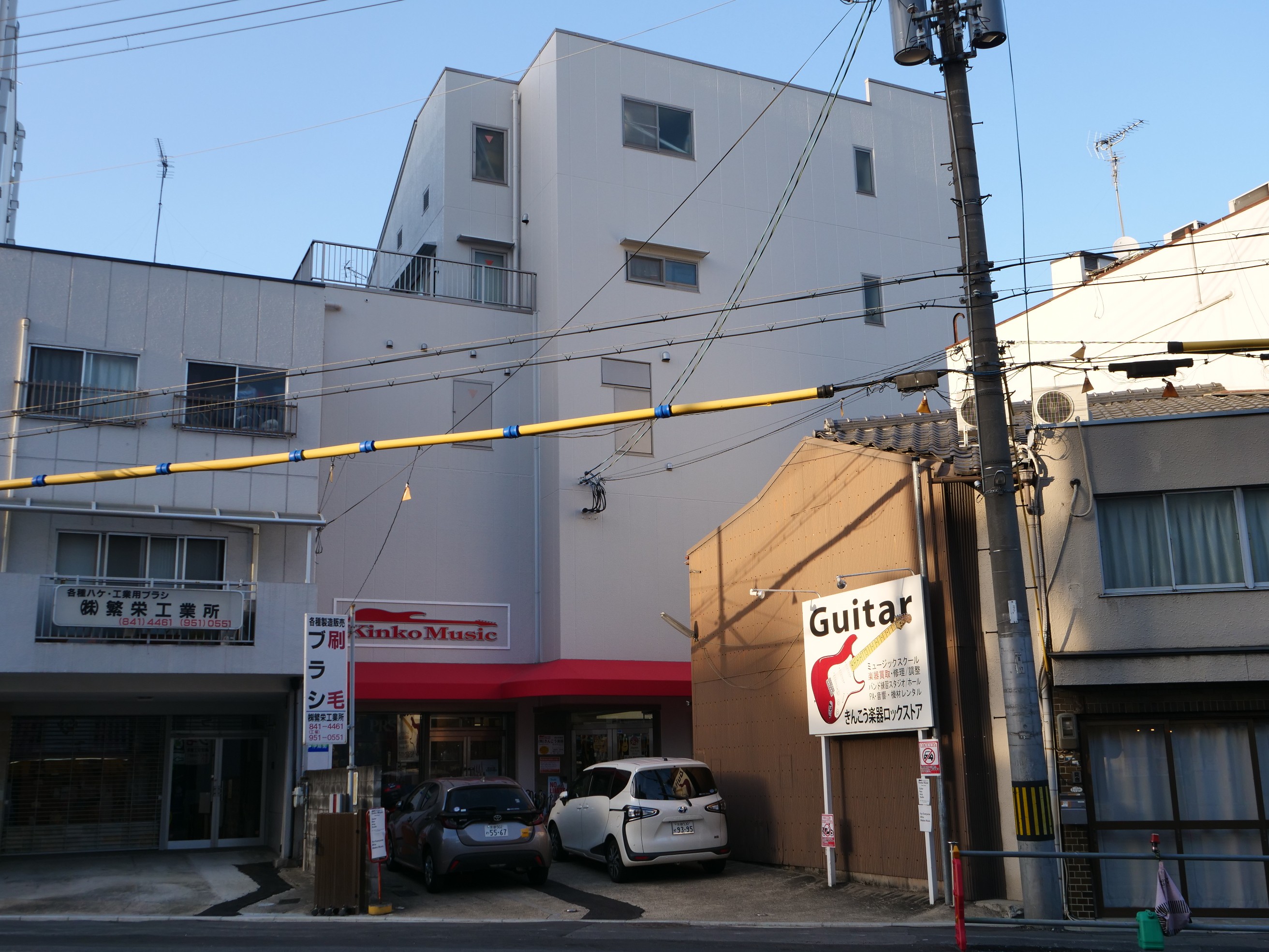 きんこう楽器ロックストア 店舗写真