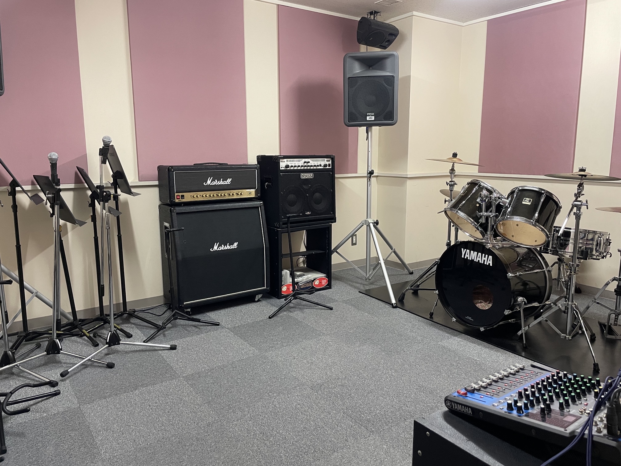 Studio
