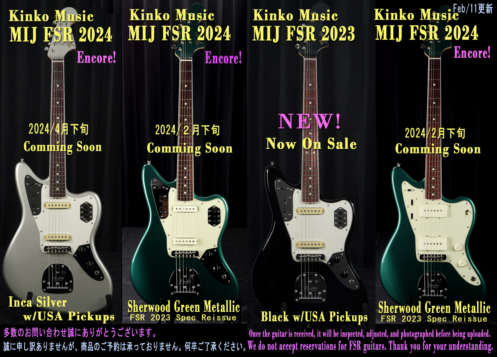 FINA FAW-800 (管理イサ) FINA FAW-800 (管理イサ) FINA FAW-800 (管理イサ)